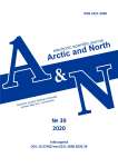 39, 2020 - Arctic and North