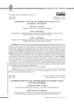 Comparative analysis of terminology of tax law of Russia and France