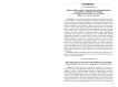 Визуальный аспект лирического произведения в технике медленного чтения (на материале одной строки А. А. Ахматовой "Приходи на меня посмотреть")