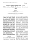 Research on Five Stakeholders & Five Relationships of Higher Engineering Education in China