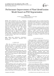 Performance Improvement of Plant Identification Model based on PSO Segmentation