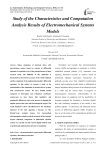 Study of the Characteristics and Computation Analysis Results of Electromechanical Systems Models
