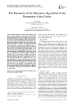 The Research of the Measures Algorithm of the Parameter of the Cutter