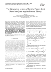 The Generation system of Textile Pattern draft Based on Quasi-regular Pattern Theory