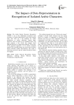 The Impact of Dots Representation in Recognition of Isolated Arabic Characters