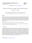 Research on the Mode of Computer-Aided Translation Teaching