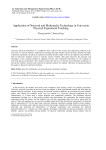 Application of Network and Multimedia Technology in University Physical Experiment Teaching