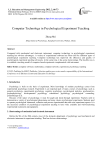 Computer Technology in Psychological Experiment Teaching