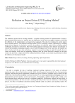 Reflection on Project Driven LTO Teaching Method