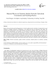 Material Physics & Chemistry Quality Network Curriculum Construction and Teaching Practice