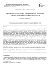 Application Research on Data Mining Methods in Information Communication Mode of Software Development