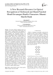 A New Research Resource for Optical Recognition of Embossed and Hand-Punched Hindi Devanagari Braille Characters: Bharati Braille Bank
