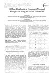 Offline Handwritten Gurmukhi Numeral Recognition using Wavelet Transforms
