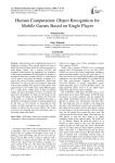 Human Computation: Object Recognition for Mobile Games Based on Single Player