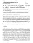 A Block Permutational Steganographic Algorithm for Scanned Documents and other Images