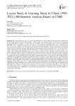 Lesson Study & Learning Study in China (1999-2021): Bibliometric Analysis Based on CNKI