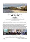 Научная конференция ACS-2016