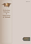 Archaeology, Ethnology & Anthropology of Eurasia