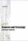 Resources and Technology
