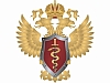Северо-Западный институт повышения квалификации Федеральной службы Российской Федерации по контролю за оборотом наркотиков