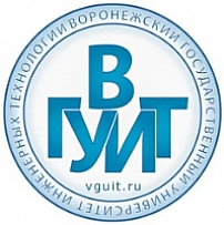 Воронежский государственный университет инженерных технологий
