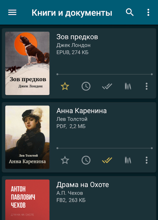 Читать книги бесплатно легко вместе с ReadEra, приложение для чтения ...